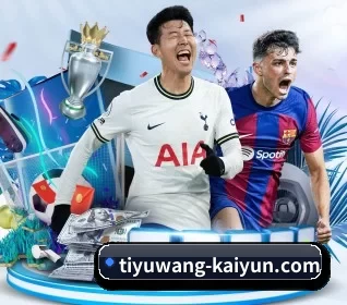 tiyuwang-kaiyun.com APP